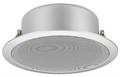 MONACOR  ELA-h�jttaler - EDL-11TW/SI