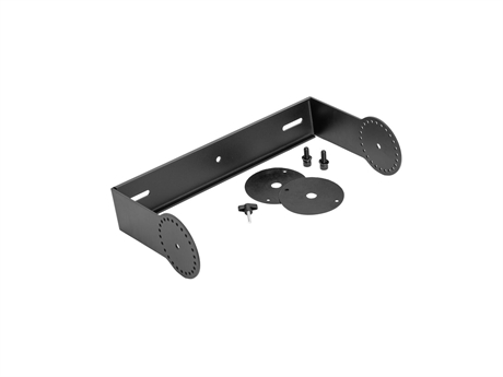 OMNITRONIC Wallbracket for PAS-208/208A MK4
