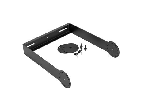 OMNITRONIC Swingbracket for PAS-215/215A MK4