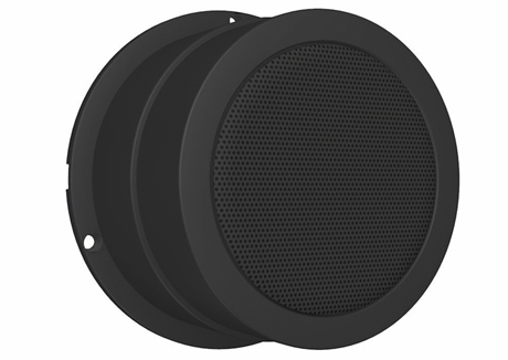 PA wall and ceiling speaker - DAR-130-B