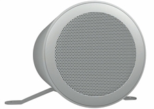 PA spound projector, dipole, - RL-7