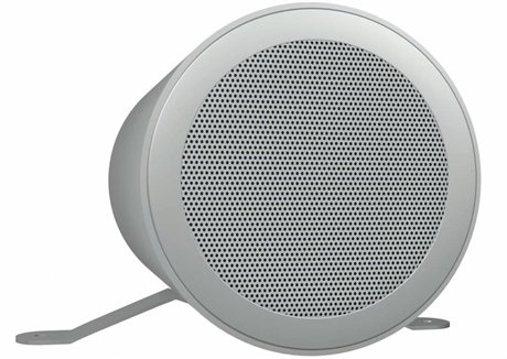 PA spound projector, dipole, - RL-7